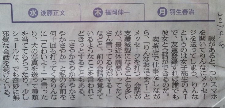 イメージ 5