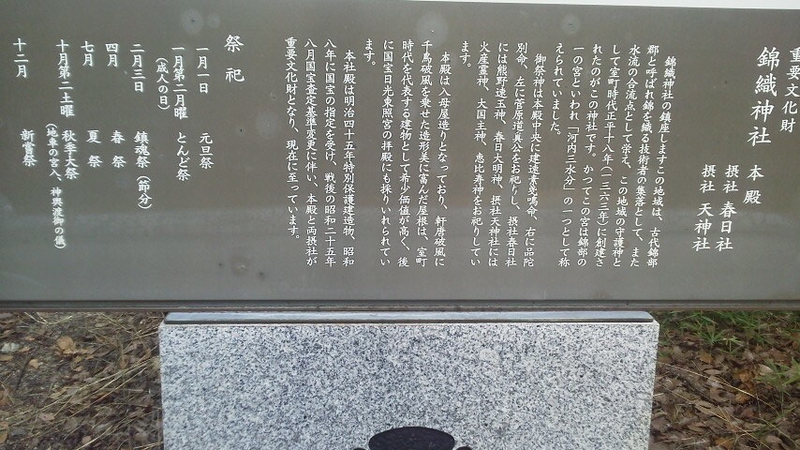イメージ 4