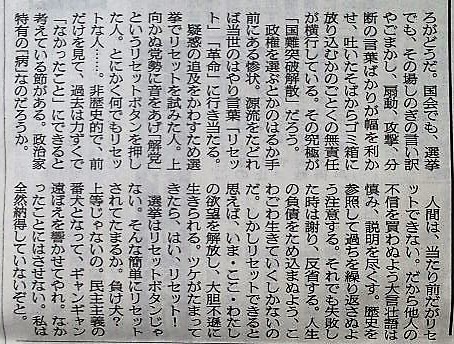 イメージ 4