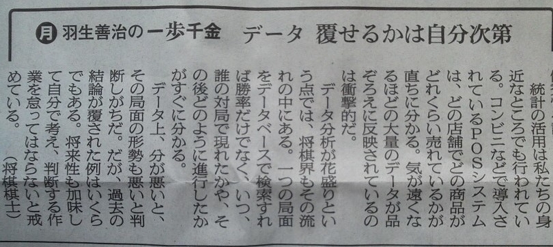 イメージ 6