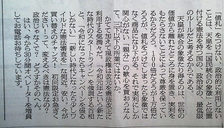 イメージ 6