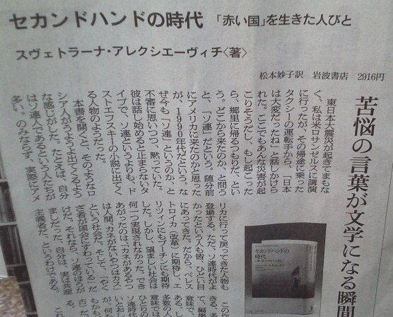 イメージ 6