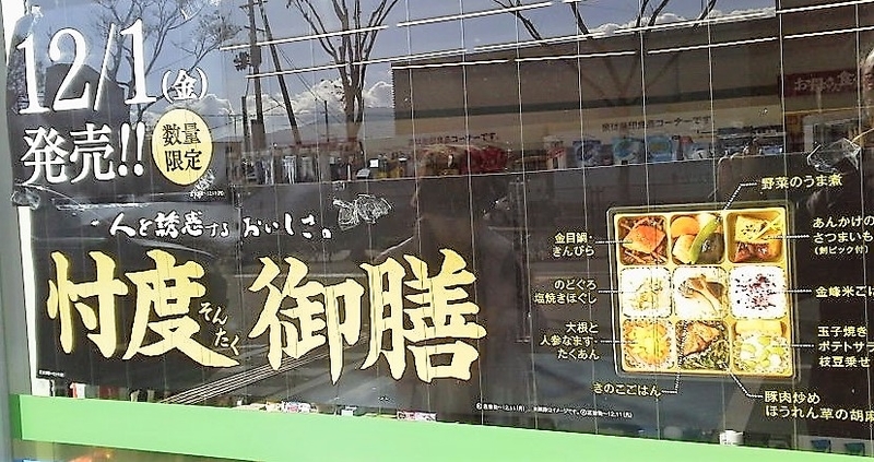 イメージ 6