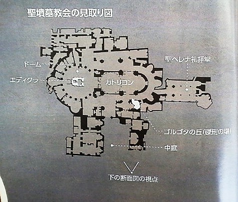 イメージ 3