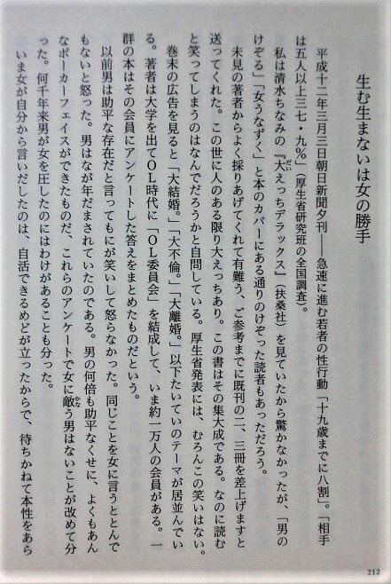 イメージ 7