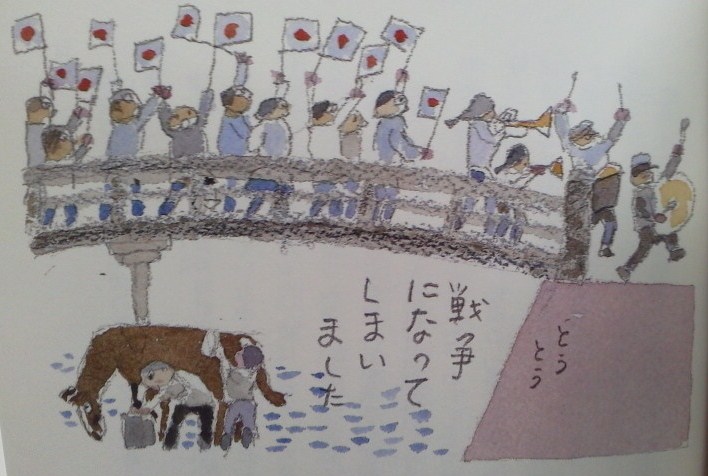 イメージ 3