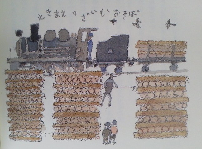 イメージ 4