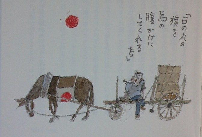 イメージ 6