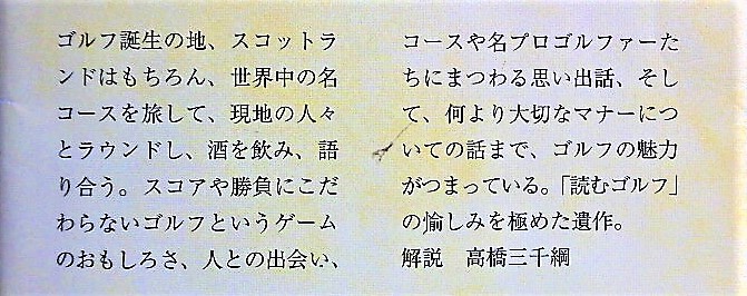 イメージ 6