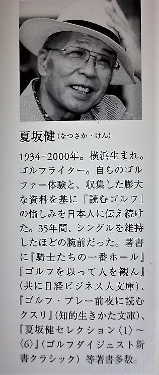 イメージ 7