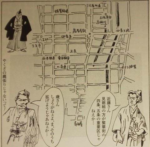 イメージ 2
