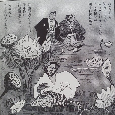イメージ 3