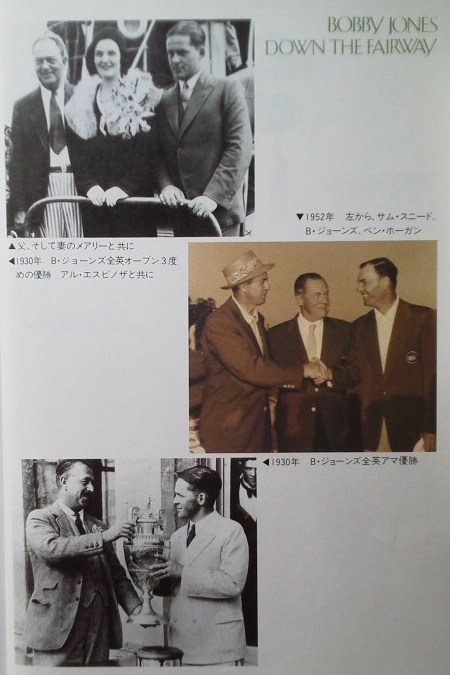 イメージ 5