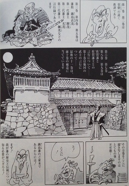 イメージ 13