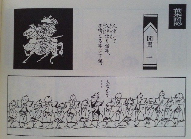 イメージ 14