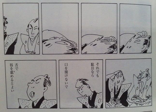 イメージ 16