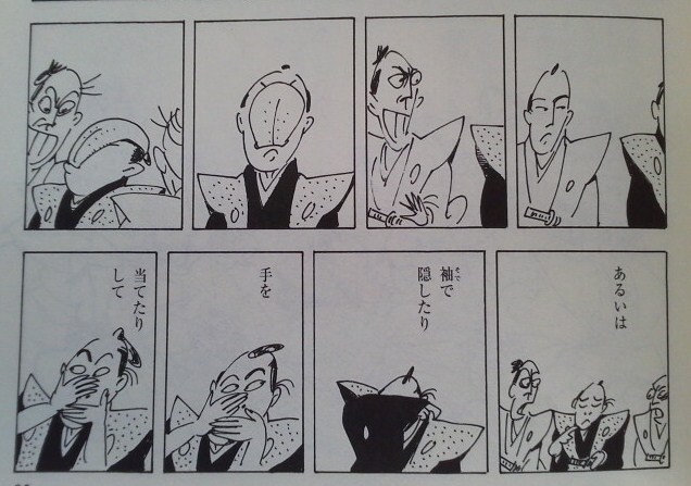 イメージ 17