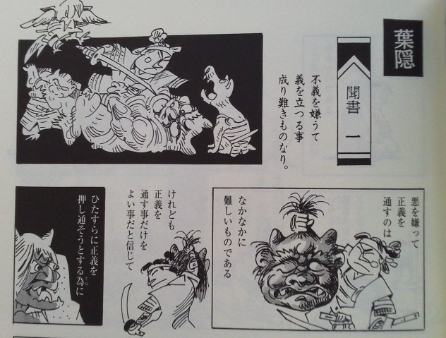 イメージ 20