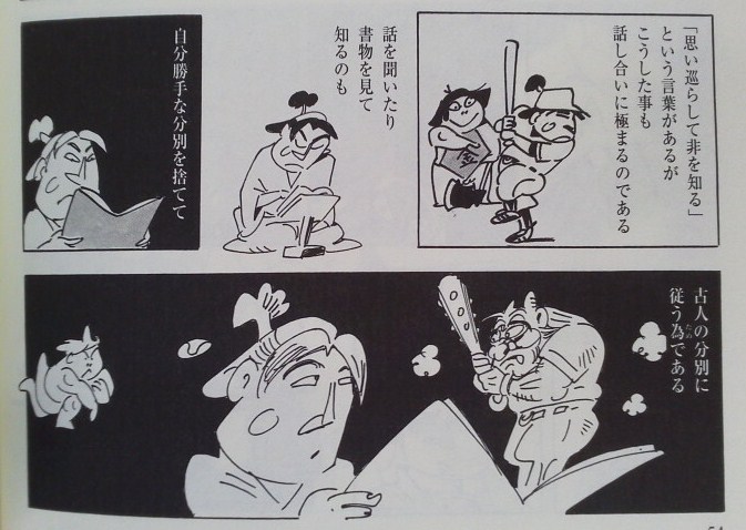 イメージ 23