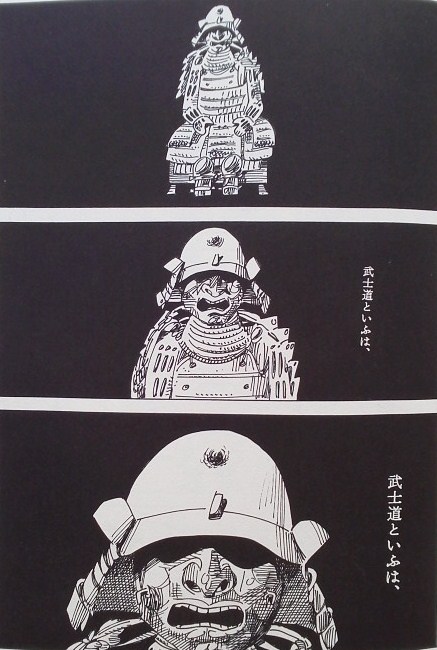 イメージ 4