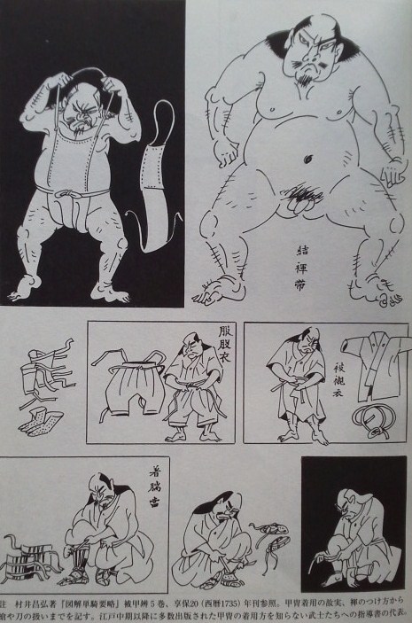 イメージ 6