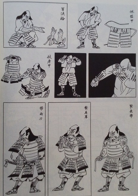 イメージ 7