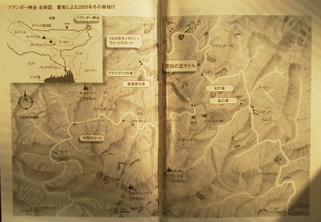 イメージ 2
