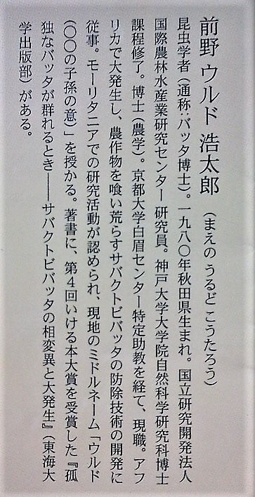イメージ 7