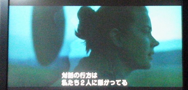 イメージ 2