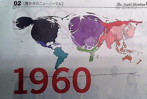 イメージ 9