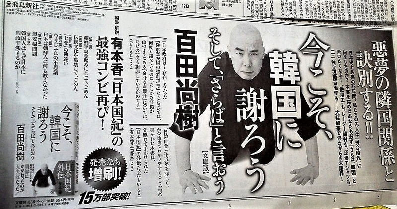 イメージ 7