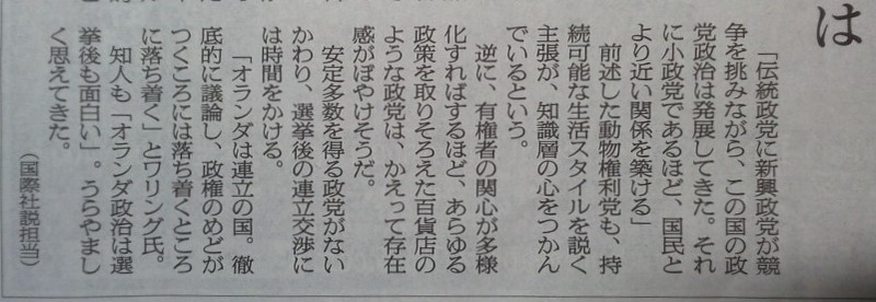 イメージ 12