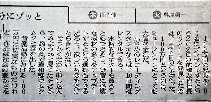 イメージ 7