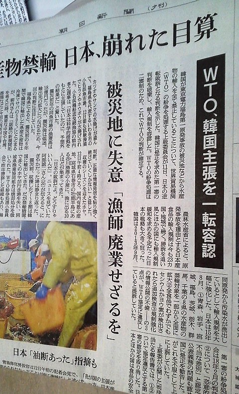 イメージ 7