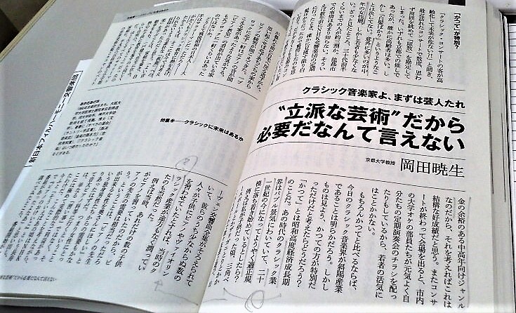 イメージ 8