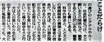 f:id:kikuy1113:20191027141739j:plain