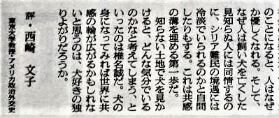 f:id:kikuy1113:20191027141756j:plain