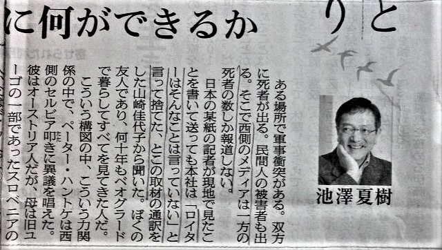 f:id:kikuy1113:20191112022017j:plain