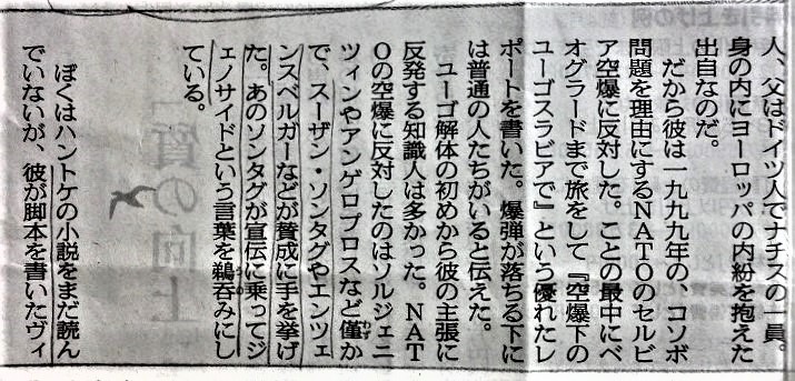 f:id:kikuy1113:20191112022028j:plain