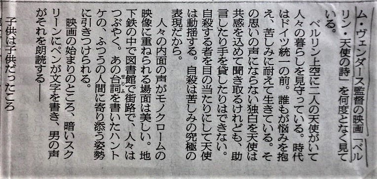 f:id:kikuy1113:20191112022044j:plain