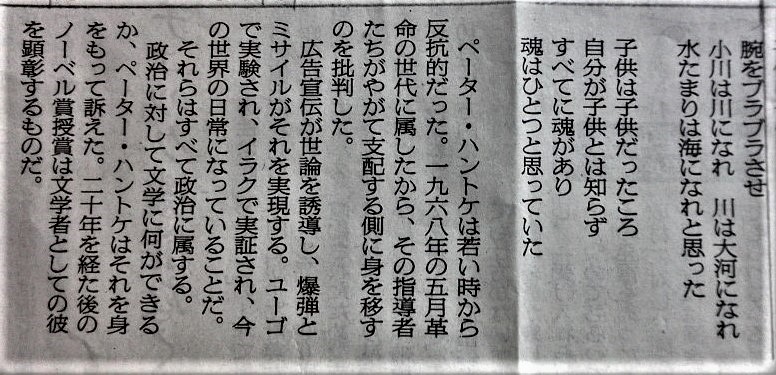 f:id:kikuy1113:20191112022057j:plain