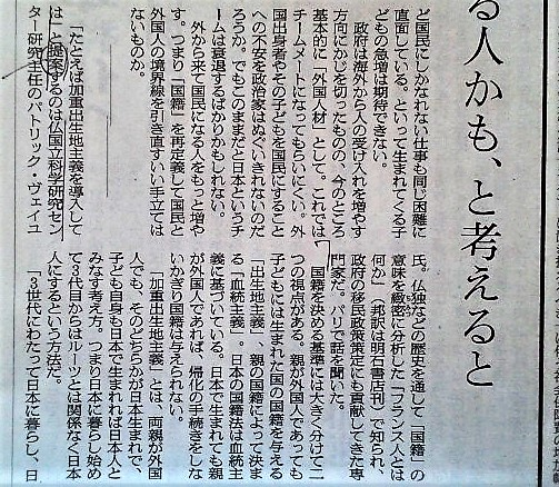 f:id:kikuy1113:20191227005010j:plain f:id:kikuy1113:20191227005010j:plain
