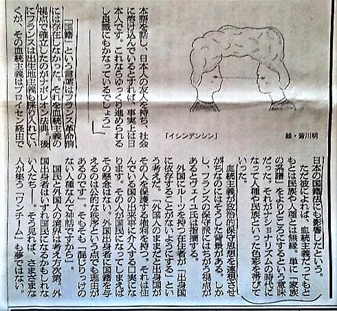 f:id:kikuy1113:20191227005027j:plain f:id:kikuy1113:20191227005027j:plain