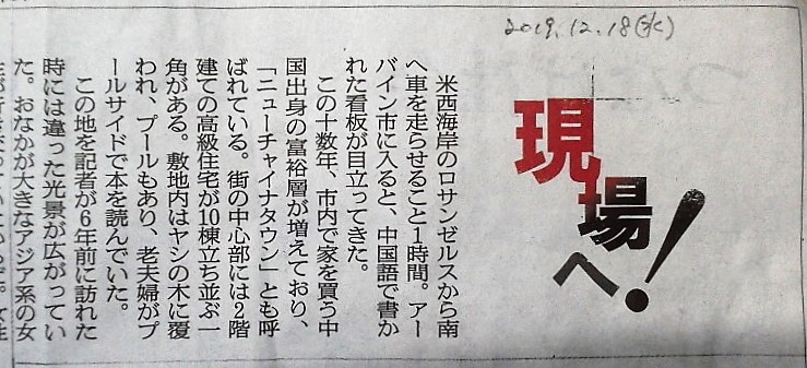 f:id:kikuy1113:20191227010557j:plain f:id:kikuy1113:20191227010557j:plain