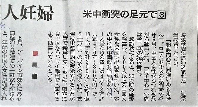 f:id:kikuy1113:20191227010634j:plain f:id:kikuy1113:20191227010634j:plain