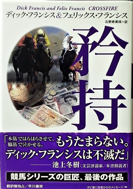 f:id:kikuy1113:20200327000606j:plain f:id:kikuy1113:20200327000606j:plain