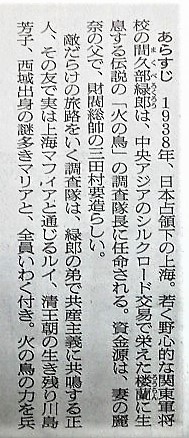 f:id:kikuy1113:20201010142111j:plain