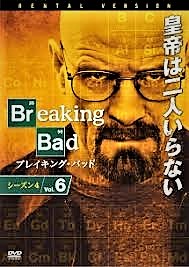 f:id:kikuy1113:20201024003749j:plain