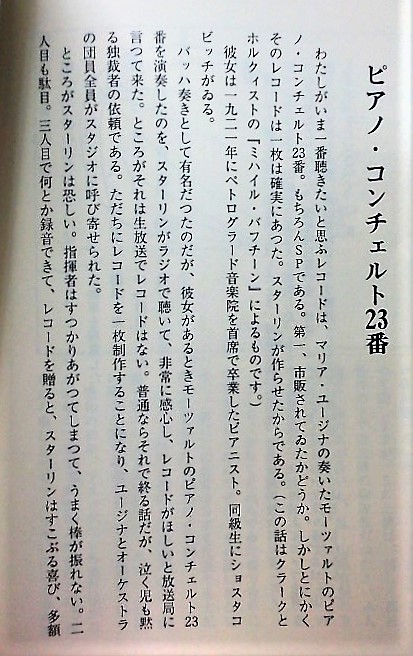 f:id:kikuy1113:20220302013127j:plain
