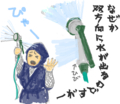 今直面しているってほどでもない問題